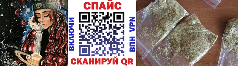 Бутират бутик  Купить закладки  Белоусово 