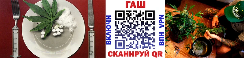 Купить  Белоусово  Canna-Cookies марихуана 