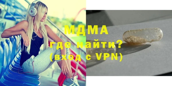 a pvp Инта