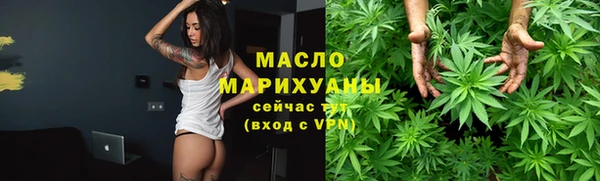 a pvp Инта