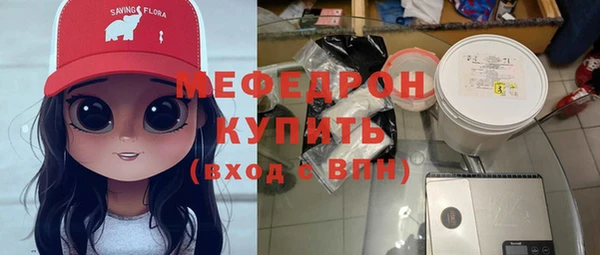 бошки Иннополис