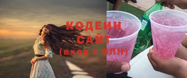 мдпв Каменск-Шахтинский