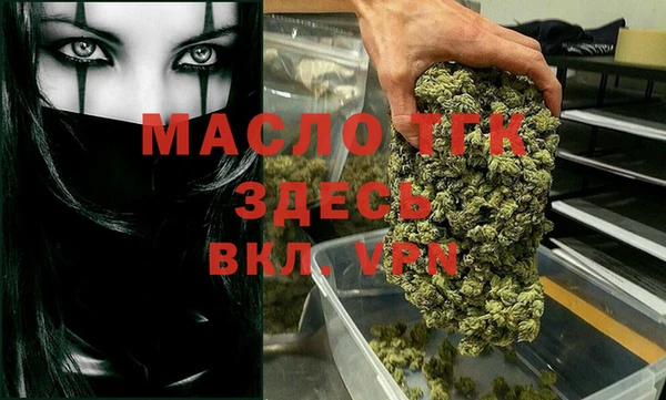 бошки Иннополис