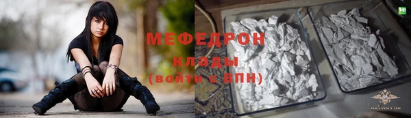 a pvp Инта