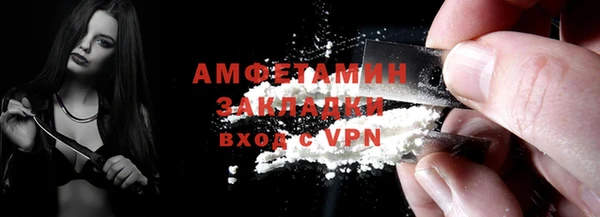 a pvp Инта