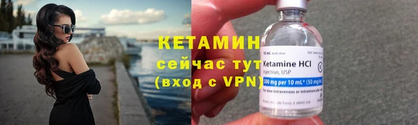 бошки Иннополис