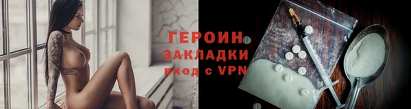 a pvp Инта