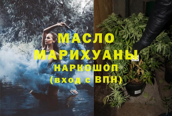a pvp Инта