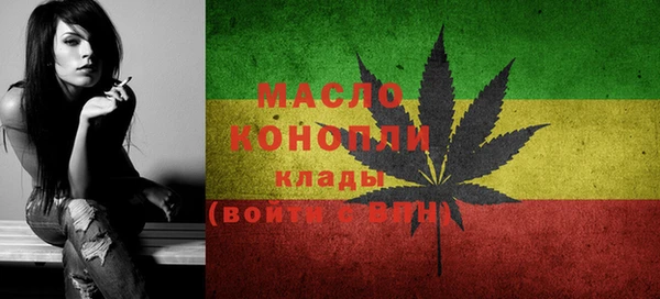 бошки Иннополис