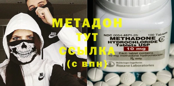 бошки Иннополис