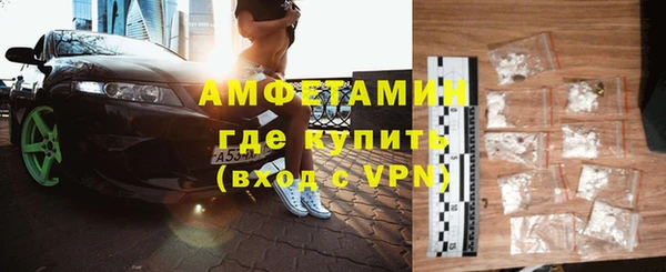 бошки Иннополис