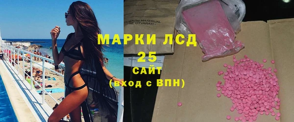 a pvp Инта