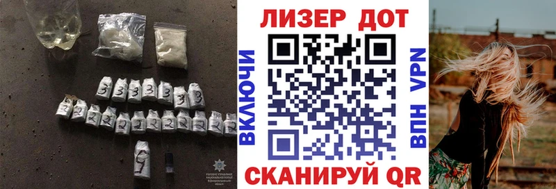 Купить закладки  Белоусово  ЛСД экстази ecstasy 